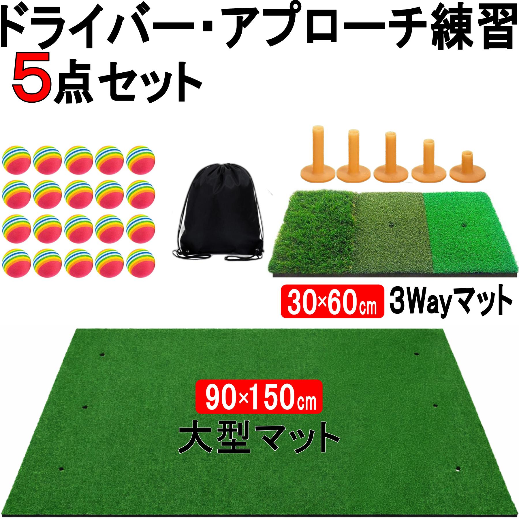 ����եޥå� �緿 ���� �����󥰥ޥå� ����� ���� �ޥå� 90��150cm �ǿ��� �ɥ饤�С� ������ �ѥ��� ��� ���� ����å� ������ ����եƥ���5�� �����ޥå� ���ץ����� ������������ �� ���� EVA�� �͹��� ���ݥ󥸥ܡ���