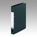 リヒトラブ DリングファイルA4S 2穴 黒 G2220-24 - メール便不可