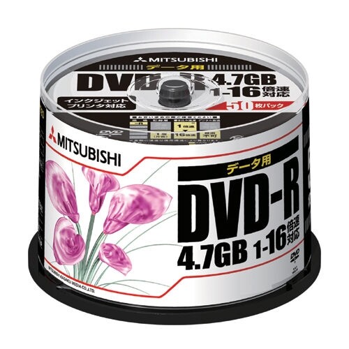 三菱化学メディア DVD-R (4.7GB) 50枚 DHR47JPP50