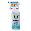 レック 水の激落ちくん アルカリ電解水100%クリーナー 400ml - メール便不可