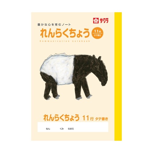 饯ѥ ؽĢ ϢĢ A5Ƚ 11 - ᡼о