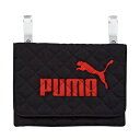 PUMA プーマ キルト ポケットポーチ ブラック 面ファスナー開閉 2室タイプ 移動 クリップ ハンカチ 通学