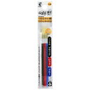パイロット フリクションインキ替え芯 多色用・フリクションボールスリム用 LFBTRF 0.38mm 超極細 黒・赤・青 3本セット - メール便対象