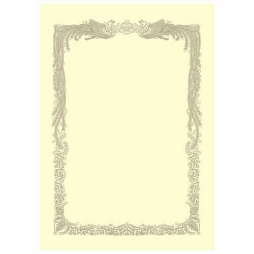 スマートバリュー OA賞状用紙 クリーム 横書用 A4 10枚 N150J - メール便不可