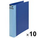 まとめ買い マルマン ルーズリーフ バインダー B5 ダブロック 26穴 ブルー 10個セット