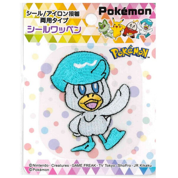 ポケットモンスター シールワッペン クワッス デコレーション 女の子 男の子 ワッペン アップリケ 入園..
