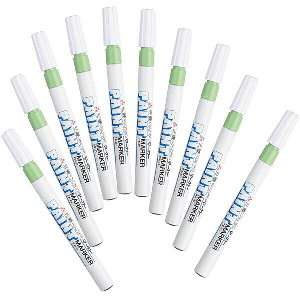 【同色10本セット】 ペイントマーカー 細字 丸芯 黄緑 PX-21.5 不透明 油性 速乾 高発色 金属 ガラス プラスチック