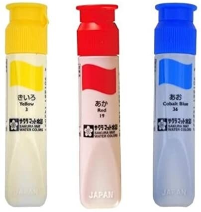 サクラクレパス マット水彩絵具 12ml ポリチューブ入 きいろ あか あお 3色セット - メール便対象