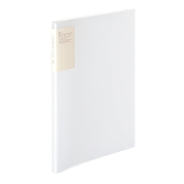 コクヨ クリヤーブック キャリーオール - メール便不可