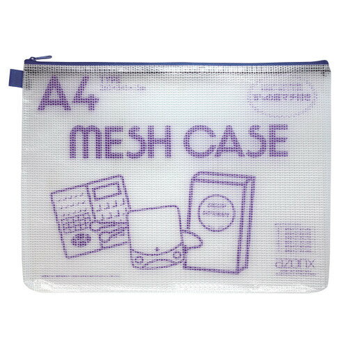 セキセイ メッシュケース エコタイプA4 ブルー AZ-75E ブルー - メール便不可