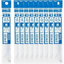 ぺんてる ボールペン替芯 エナージェル 0.5mm XLRN5 青 10個セット - メール便対象