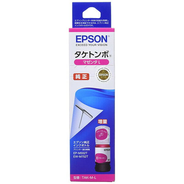 EPSON エプソン 純正 インクボトル マゼンタ TAK-M-L 増量タイプ 45ml タケトンボ ...