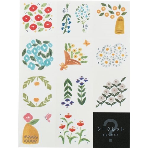 おおきめシール ブーケ 花 かわいい イラスト 植物 ボタニカル フィルムシール デコレーション - メール便対象のサムネイル