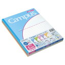 コクヨ キャンパスノート 学習帳 用途別 5mm方眼(10mm実線) 5色パック - メール便対象(3)