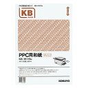 コクヨ PPC用和紙(大礼紙)・A4・100枚(3)