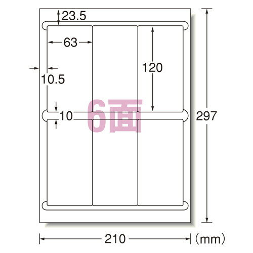 G[ LPxV[A4 6ʎlӗ]t 65206 - [֕s