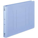 コクヨ フラットファイル PP A5横 15mmとじ 青 耐久 耐水 医療現場 研究所 工場 屋外 - メール便対象