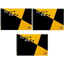 【まとめ買い】 3冊セット スケッチブック B5 マルマン 図案シリーズ 画用紙 3個セット 定番 S140 スケブ お絵描き スクラップ - メール便対象