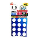 レック 激落ちくん パイプの洗浄タブレット 12個組 - メール便対象