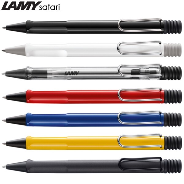 LAMY ボールペン LAMY ラミー safari サファリ 油性ボールペン 正規輸入品 - メール便 送料無料