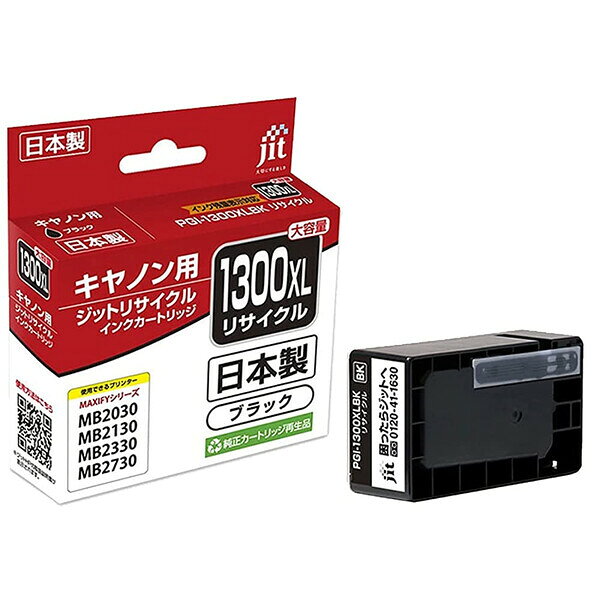 å ꥵ 󥯥ȥå ֥å JIT-C1300BXL Υ   ץ  - ᡼Բ