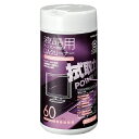 コクヨ OAクリーナーウエットティッシュ液晶画面用ボトルタイプ 60枚 - メール便不可(3)