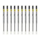 【まとめ買い】 10本セット スタイルフィット ゲルインク ボールペン 替え芯 ユニボール シグノ 0.38mm ブラック 10本セット - メール便対象