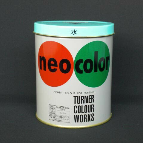 ターナー ネオカラー600ml A色 水 NC600 ミズ - メール便不可