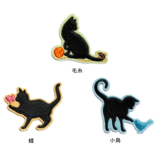 パイオニア NEKO WAPPEN シリーズ 黒ネコ ... ワッペン アップリケ 黒猫 - メール便対象