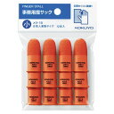コクヨ 事務用指サック 小(パック入り)