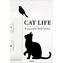 東洋ケース ウォールストーリー ウォールステッカー CAT LIFE 鳥発見 猫 - メール便対象