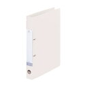 リヒトラブ DリングファイルA4S 2穴 白 G2220-0 - メール便不可