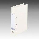 リヒトラブ DリングファイルA4S 2穴 白 G2230-0 - メール便不可