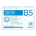 マグネットカードケース B5 白 掲示用品 コクヨ