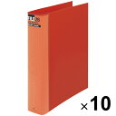 まとめ買い マルマン ルーズリーフ バインダー B5 ダブロック 26穴 レッド 10個セット