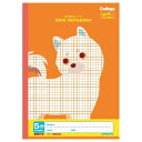 キョクトウ カレッジアニマル ほうがんノート B5 オレンジ LT01OR 20冊セット