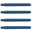 【まとめ買い】 筆ペン カートリッジ 黒 4本セット パイロット 速乾 瞬筆 (しゅんぴつ) 本格毛筆 専用カートリッジ ブラック - メール便対象