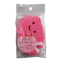 アイセン 貼りつく バスクリーナー ピンク 風呂掃除 スポンジ - メール便不可