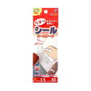 パイオニア シールネームテープ 大 - メール便対象