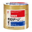 ニチバン セロテープ業務用(5巻入) CT-1835-5P - メール便不可