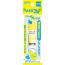 サクラクレパス 絵の具 マット水彩マルチ 12mlポリチューブ入 レモンいろ - メール便対象