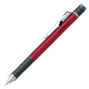 シャープペンシル MONO モノグラフ グリップモデル シャインピンク 0.5mm ラバーグリップ 金属クリップ 消しゴム付 - メール便対象