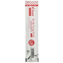 パイロット ゲルインキ ボールペン替え芯 キャップ式用 LGRF 0.38mm 超極細 赤 - メール便対象