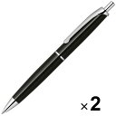 【2本セット】 フィラーレ ノック式ボールペン 0.7mm ブラック エマルジョンインク 油性 高級感 シンプル ギフト ゼブラ - メール便不可