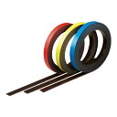 コクヨ マグネットシート スリムカラー 5mm - メール便対象