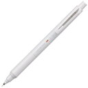 三菱鉛筆 クルトガ KSモデル シャープペンシル 0.5mm ライトグレー ブレにくい 握りやすい - メール便対象