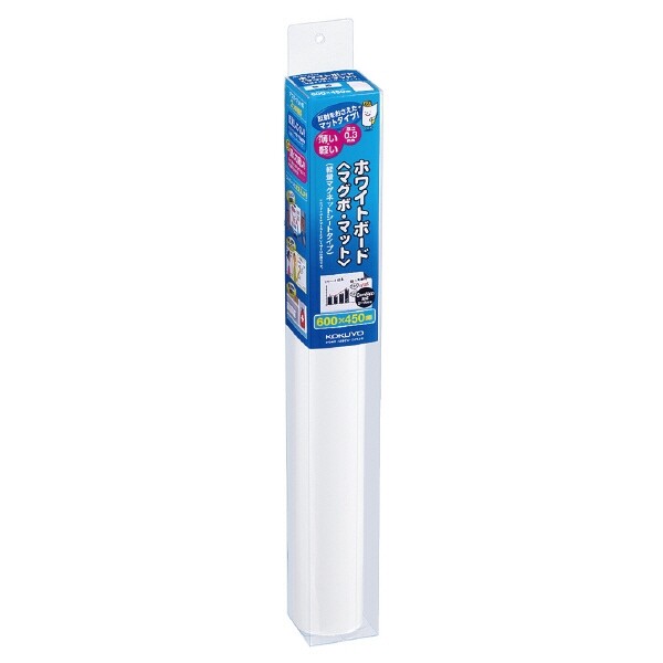 商品名コクヨ 軽量マグネットホワイトボード(マット)無地450×600品番FB-HSM152W当店では かわいい おしゃれな 文房具を中心にセレクト☆彡 人気のキャラクターグッズも豊富! 文具・雑貨・おもちゃ・鞄・スポーツ用品の総合バラエティショップです。ポスト投函するメール便対応や送料無料の商品も多数!