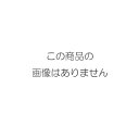 コクヨ 吊り下げ名札セット アイドプラス プロテクト 名刺サイズ 赤 ナフ-SP180R 3個セット - メール便対象