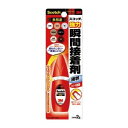 スコッチ 瞬間接着剤 液状 7004S 住友スリーエム - メール便対象