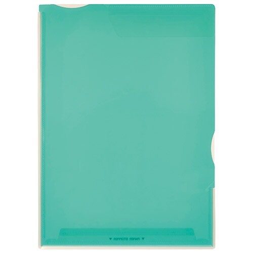 キングジム スーパーハードホルダー透明(マチ付) 緑 - メール便対象